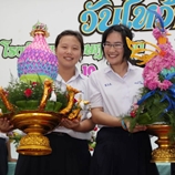 100 เรื่อง ร.ร.ชลราษฎรอำรุง ชลบุรี