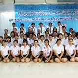 วิทยาลัยการสาธารณสุขสิรินธร ชลบุรี