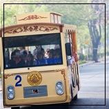 เรื่องทั่วไปใน ม.บูรพา