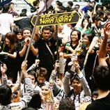 เรื่องของ นิติิศาสตร์ มอ.