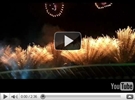 Countdown 2011 Chiang mai