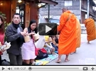 ตักบาตรข้าวเหนียวที่เชียงคาน