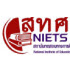 มาแล้ว!! ปฏิทินการสอบ O-NET ปีนี้ (ป.6 - ม.3 - ม.6)