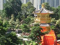 ลั้นลาที่ Hongkong 2