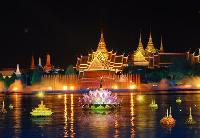 สถานที่จัดงาน 