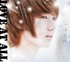 ฟ้า...คืนเธอกลับมาให้ฉันอีกครั้งได้ไหม