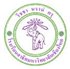 สาธิต ม.เชียงใหม่ รับ ม.1 ปี 57