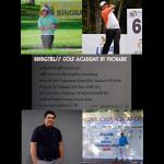 No.62628 ʶҺѹ Bringhtness Golf Academy