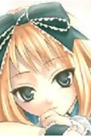 ปกนิยาย เก็บของ