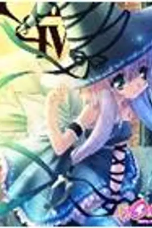 ปกนิยาย ประวัติสาธิตสามัคคี