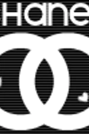 ปกนิยาย ชีวิตที่เปลี่ยนไปในอเมริกา