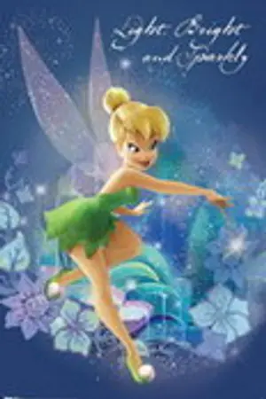 ปกนิยาย [fic Harry /Peter ] Friend From Afar