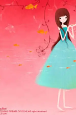 ปกนิยาย โฉมงามของโลก