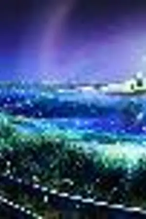 ปกนิยาย Sonius...