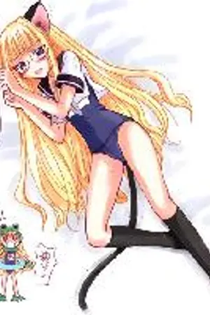 ปกนิยาย ป่วนนัก  ดันมารักยายตัวร้าย