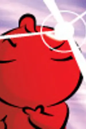 ปกนิยาย The story of dark