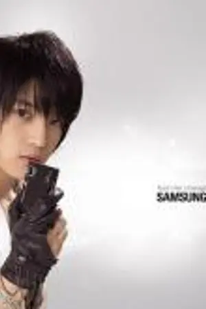 ปกนิยาย ... เนื้อเพลง เ ก า ห ลี , ญี่ ปุ่ น , จี น  มาแล้วจร้า ...