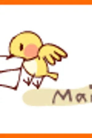 ปกนิยาย จดหมายจากนักโทษอัจฉริยะ