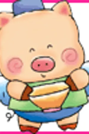 ปกนิยาย บะหมี่ 1 ชาม