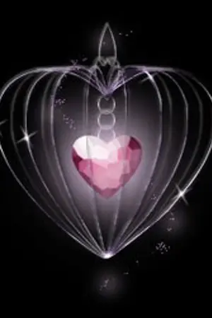 ปกนิยาย ห้วงรัก ปราการใจ