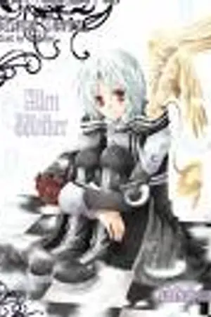 ปกนิยาย The Clown's god 2 <2> (D.Gray-man Yaoi)
