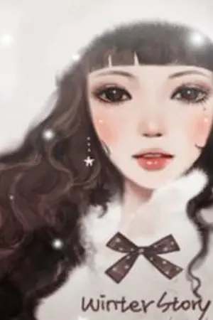 ปกนิยาย ครั้งสุดท้าย