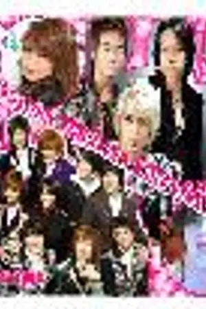 ปกนิยาย (Fic TVXQ-SJ / Yaoi_Yuri ) Vacation หยุดพักร้อน มาป่วนหัวใจ