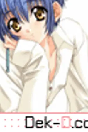 ปกนิยาย <b><font color=#512826>D o u J i N " Y a o i "