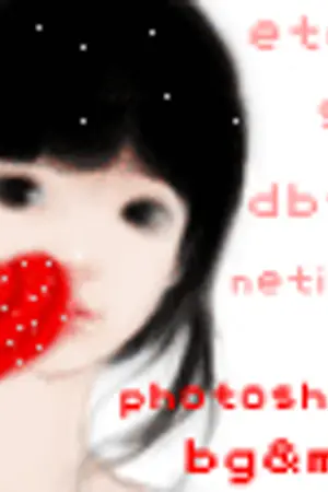 ปกนิยาย ϟ ABOUT PHOTOSHOP｡