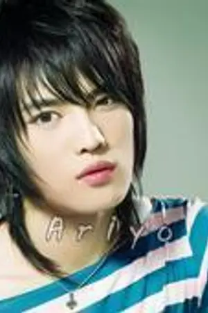 ปกนิยาย [Ringtone]โหลดริงโทนSUJU+TVXQ(เพลงsong)