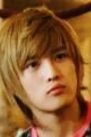 ปกนิยาย รัก! ช่วยได้