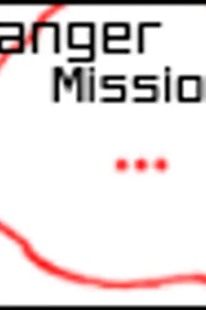 ปกนิยาย <b><font color=#000000>** ปิดปรับปรุงแบบไม่มีกำหนด **