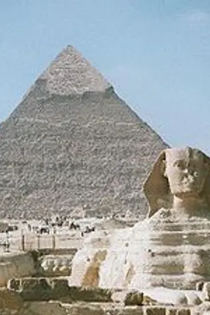 ปกนิยาย World of History