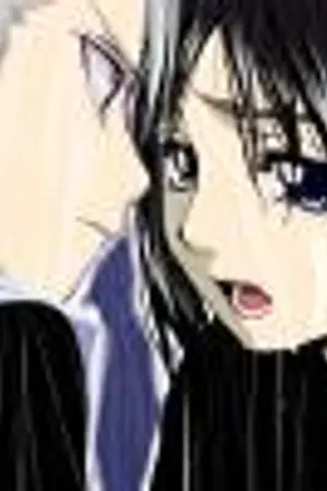 ปกนิยาย fic  bleach~ only   love~