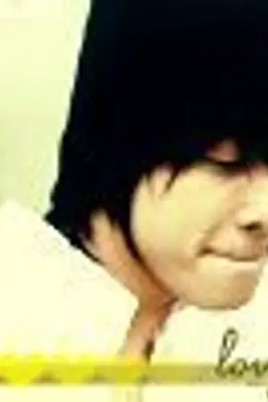 ปกนิยาย : BUM DONG KYU HYUK