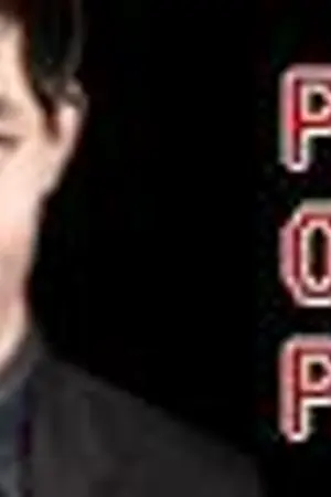 ปกนิยาย Dr.Pop's The White Road 1 (Re-birth)