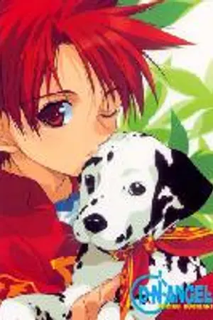 ปกนิยาย [Y] (นึกชื่อก่อน~ ^^;;)