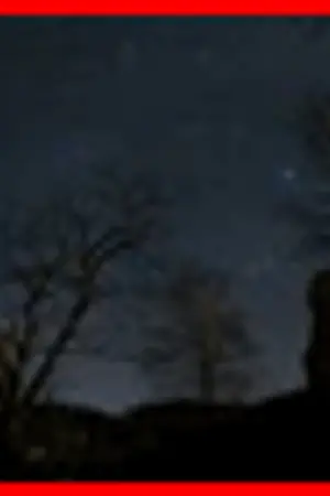 ปกนิยาย ห้ามเข้า!!!