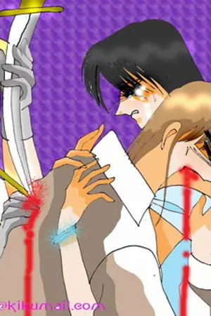 ปกนิยาย คลังเก็บเพลงซึ้งๆคะ