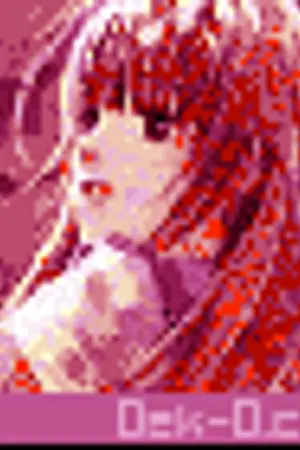 ปกนิยาย !!!แจก!!!__CoDe เพลง