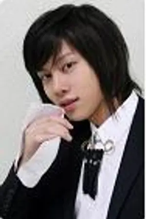 ปกนิยาย แวมไพร์กระหายรัก  (Yaoi ฮันซิน ฮันชอล)