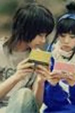 ปกนิยาย ''Ulzzang Net Idol''