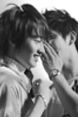 ปกนิยาย [ Fic SJ Yaoi ]   LOVE NEEDING  ( BumHyuk , KangTeuk )