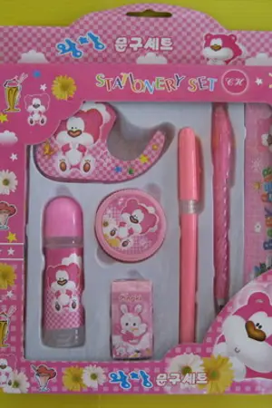 ปกนิยาย stationary  เครื่องเขียนพิศวง