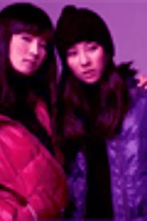 ปกนิยาย Wonder Girls The 1st Project : Negative Love ! [YURI]