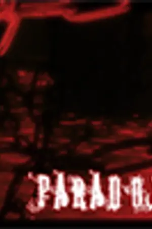 ปกนิยาย [Yaoi Fiction] Paradox