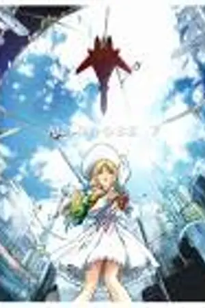 ปกนิยาย คำทำนายคุณมีพลังจิตประเภทไหน?