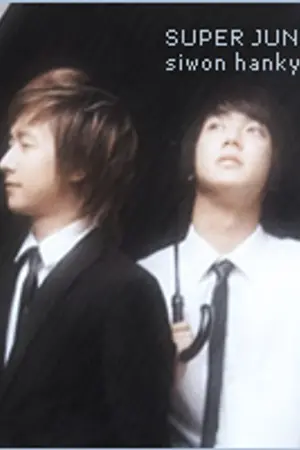 ปกนิยาย To Be AlloW คำว่ารักที่มันบอกให้...ยอม!!!(WG,KH,KM) Yaoi.SJ