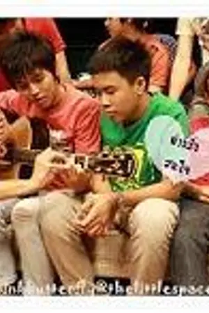 ปกนิยาย รักวุ่นๆของชาวสิงหา (Fic August-Y)