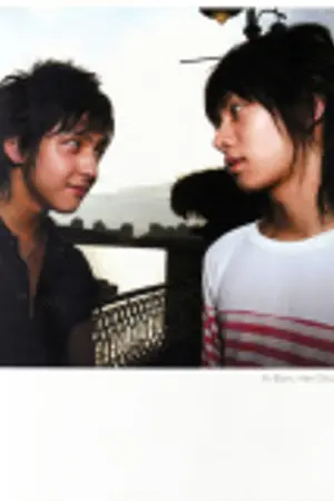 ปกนิยาย [sj fic]พี่น้องต่างสายเลือด ((คิบอมVSฮีชอล))